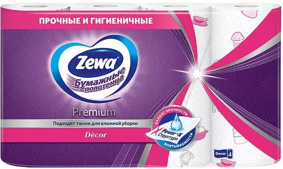 Бумажные полотенца Zewa Premium Decor 4 рулона