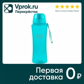 Бутылка для воды Ecos бирюзовая 650мл. Закажите онлайн!