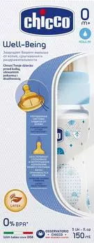 Бутылочка для кормления Chicco Well-Being Boy 0+ 150мл