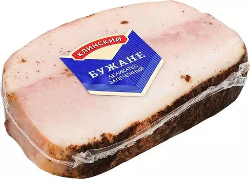 Бужане Клинский запеченная 550г