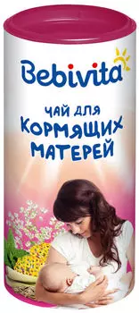 Чай Bebivita для кормящих матерей 200г