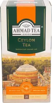 Чай черный Ahmad Tea Ceylon Tea 25*2г. Закажите онлайн!