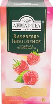 Чай черный Ahmad Tea Raspberry Indulgence 25*1.5г