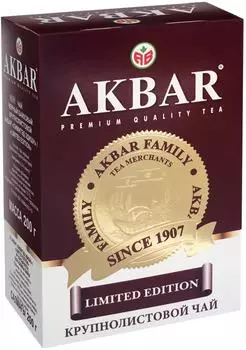Чай черный Akbar Limited Edition 200г. Закажите онлайн!