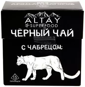 Чай черный Altay Superfood с чабрецом 15*2гс доставкой!