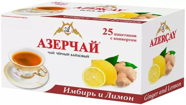 Чай черный Азерчай Имбирь и Лимон 25*1.8г