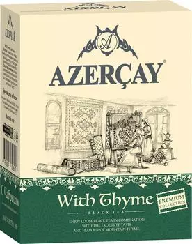 Чай черный Азерчай с чабрецом 100г