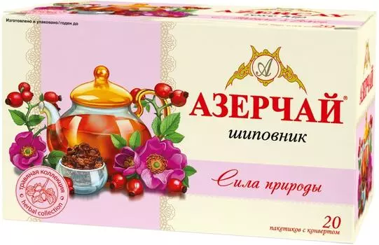 Чай черный Азерчай Сила природы Шиповник 20 пак