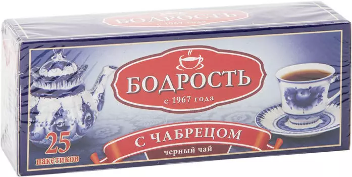 Чай черный Бодрость с чабрецом 25*2г