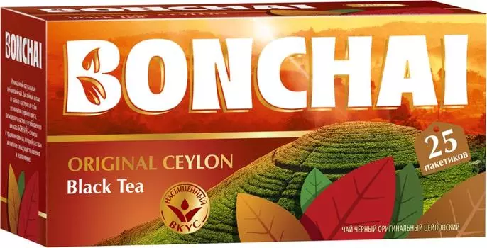 Чай черный Bonchai Original Ceylon 25*2гс доставкой!
