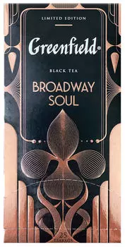 Чай черный Greenfield Broadway Soul 25*1.5г