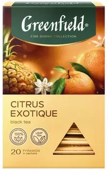 Чай черный Greenfield Citrus Exotique 20*1.8г