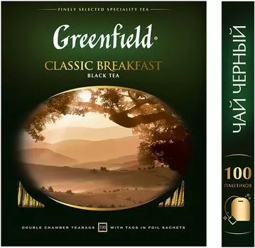 Чай черный Greenfield Classic Breakfast 100*2г