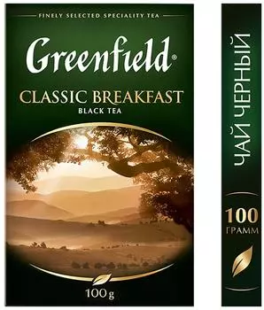 Чай черный Greenfield Classic Breakfast 100гс доставкой!