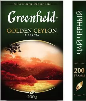 Чай черный Greenfield Golden Ceylon 200гс доставкой!
