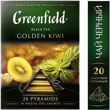 Чай черный Greenfield Golden Kiwi 20*1.8г