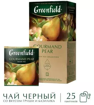Чай черный Greenfield Gourmand Pear 25*1.5гс доставкой!
