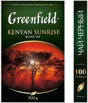 Чай черный Greenfield Kenyan Sunrise 100гс доставкой!