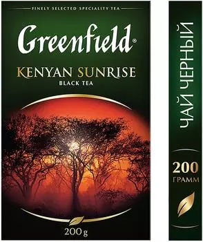 Чай черный Greenfield Kenyan Sunrise 200г