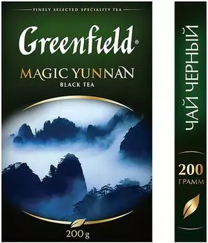 Чай черный Greenfield Magic Yunnan 200гс доставкой!