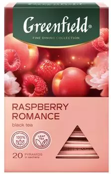 Чай черный Greenfield Raspberry Romance 20*1.8г