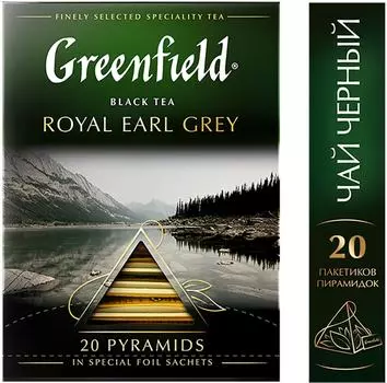 Чай черный Greenfield Royal Earl Grey 20*2гс доставкой!