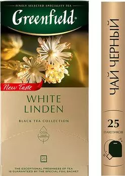 Чай черный Greenfield White Linden 25*1.5гс доставкой!
