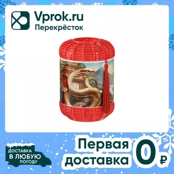 Чай черный Hilltop Керамическая чайница Сказочный фонарь Символ удачи 50г