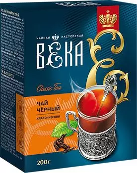 Чай черный Краснодарскiй 200г - Vprok.ru Перекрёсток