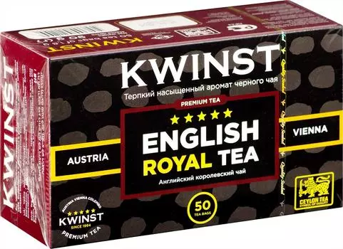 Чай черный Kwinst Английский Королевский 50*2г