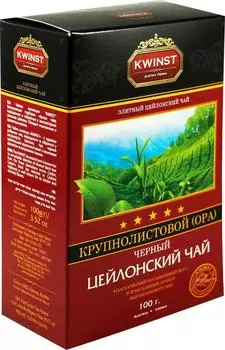 Чай черный Kwinst Цейлонский 100г