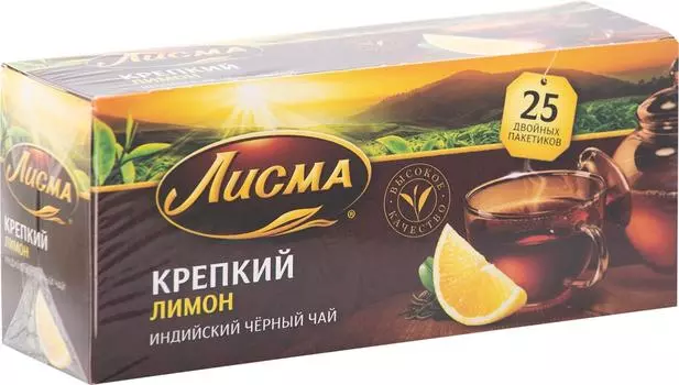 Чай черный Лисма Лимон 25*1.5г