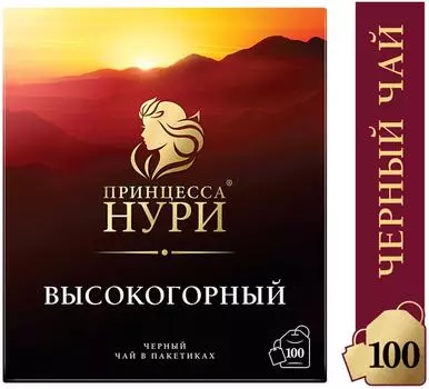 Чай черный Принцесса Нури Высокогорный 100*2г