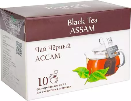 Чай черный Ramuk Assam 10*4г