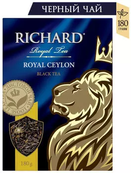 Чай черный Richard Royal Ceylon 180г