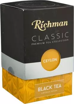 Чай черный Richman Ceylon Orange Pekoe 100гс доставкой!