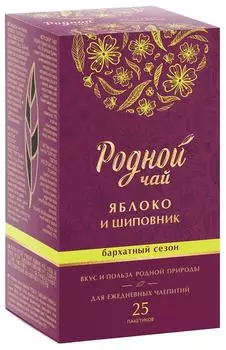 Чай черный Родной Яблоко и шиповник 25*2г