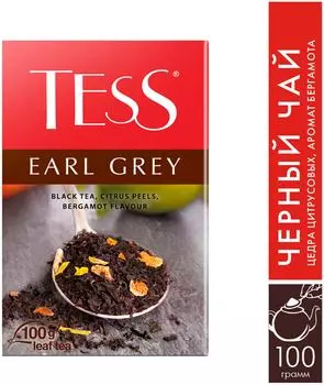 Чай черный Tess Earl Grey 100г - Vprok.ru Перекрёсток