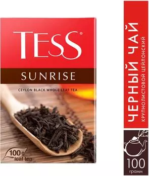 Чай черный Tess Sunrise 100г - Vprok.ru Перекрёсток