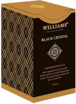 Чай черный Williams Black crystal 200г