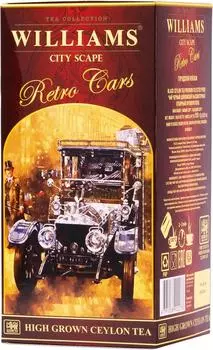 Чай черный Williams City Scape 250г. Доставим до двери!