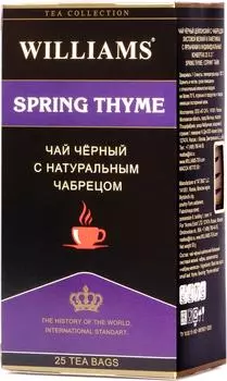 Чай черный Williams Spring Thyme 25*2г