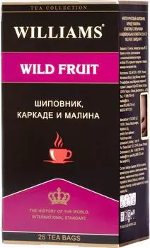 Чай фруктовый Williams Wild Fruit 25*2гс доставкой!