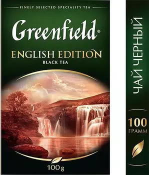 Чай Greenfield English edition черный 100гс доставкой!