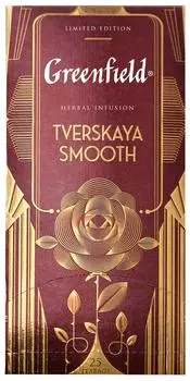 Чай Greenfield Tversaya smooth 25*1,5г