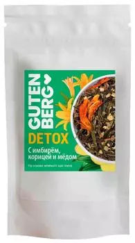 Чай Gutenberg зелёный детокс С имбирём корицей и мёдом 100г