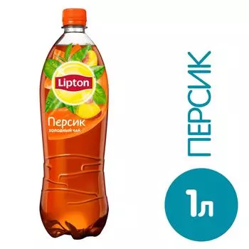 Чай холодный Lipton Персик 1л