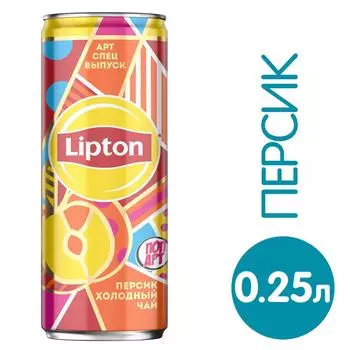 Чай холодный Lipton Персик 250мл