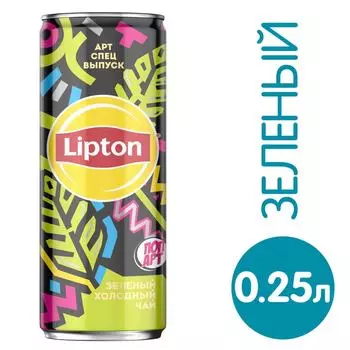 Чай холодный Lipton Зеленый 250мл - Vprok.ru Перекрёсток