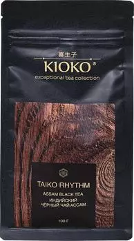 Чай Kioko Ассам черный 100г